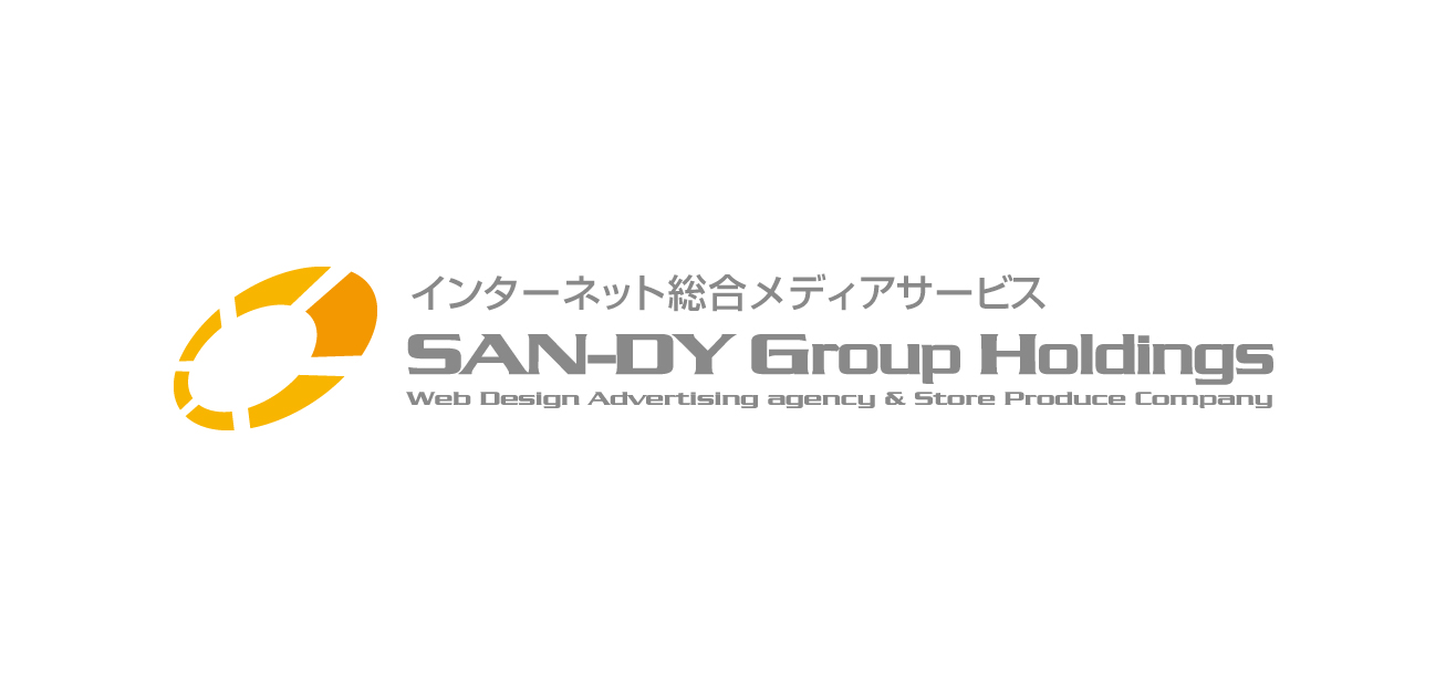 株式会社サンディクリエイション
